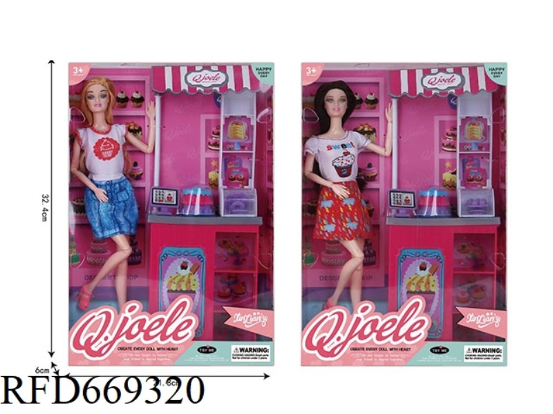 QIAO LEER 11.5 INCH ARTICULATED DOLL CAKE STAND SET