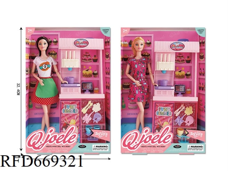 11.5 INCH JOLLER DOLL ICE CREAM SHOP SET