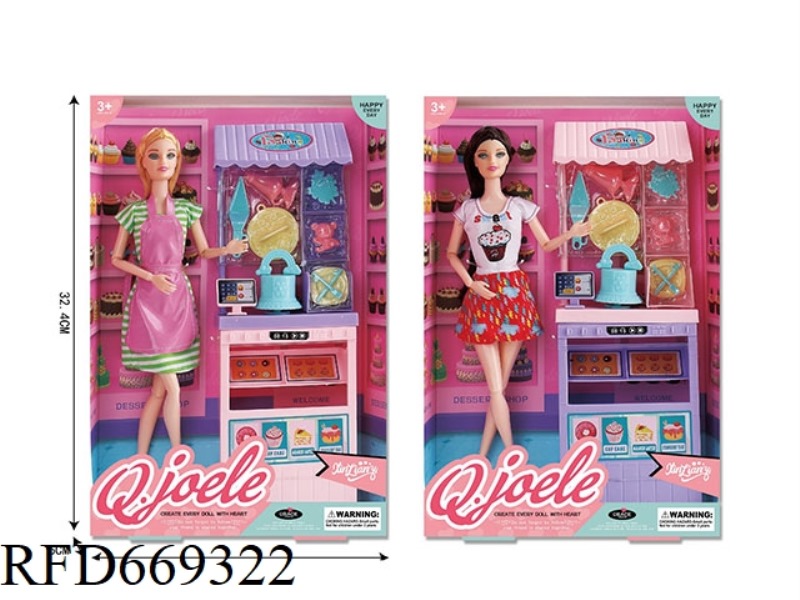 11.5 INCH JOLLER DOLL BAKERY SET