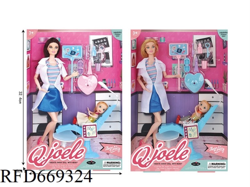 JOEL 11.5 INCH ARTICULATED DENTIST DOLL SET