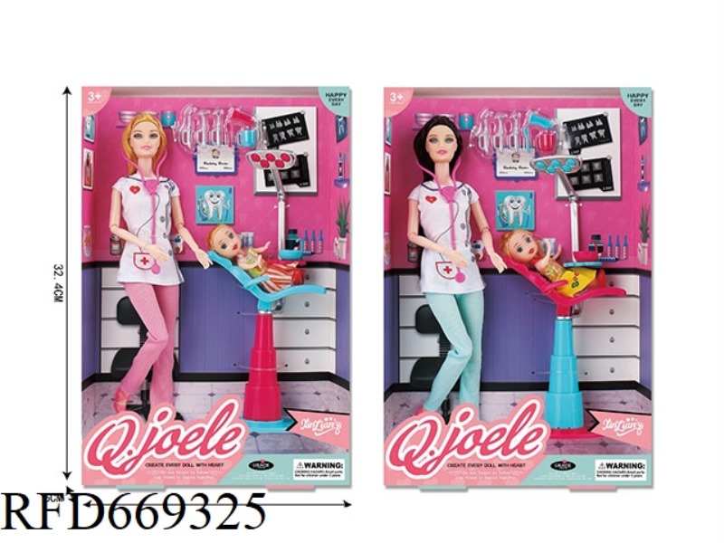 JOEL 11.5 INCH ARTICULATED DENTIST DOLL SET