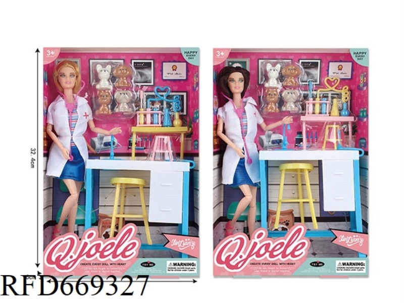 QIAO LEER 11.5 INCH ARTICULATED DOLL PET LABORATORY SET