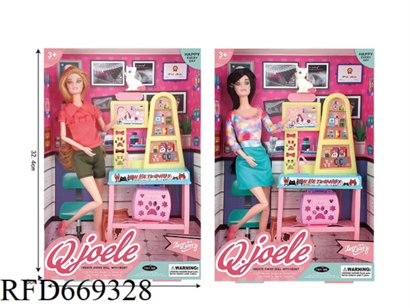 QIAOYUER 11.5 INCH ARTICULATED DOLL PET CLINIC SET