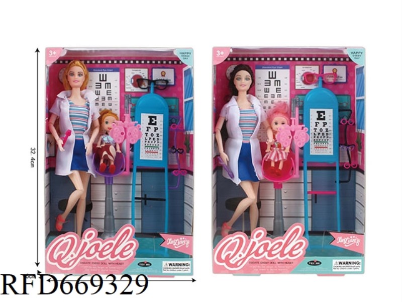 JOEL 11.5 INCH ARTICULATED DOLL OPHTHALMOLOGIST SET