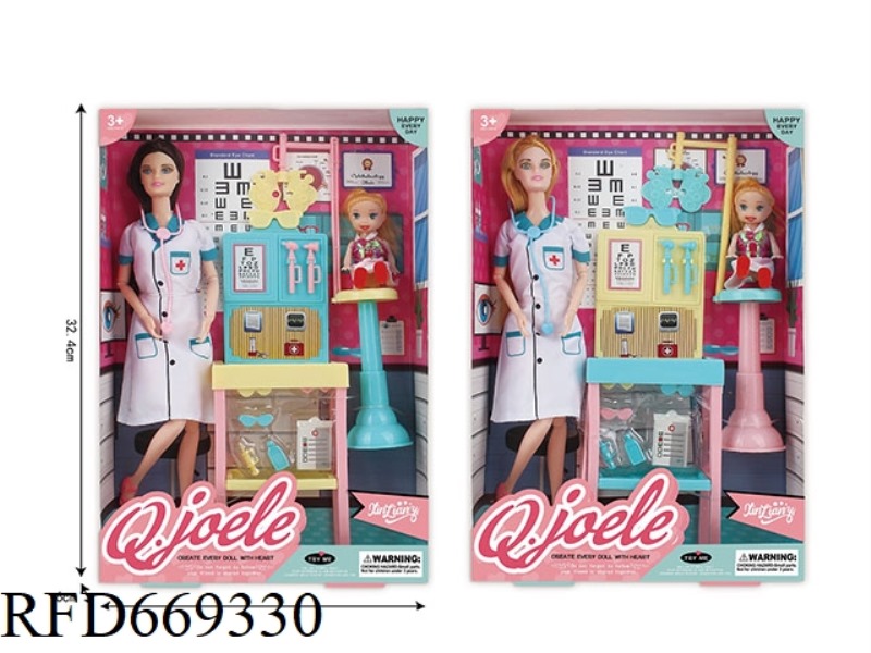 JOEL 11.5 INCH ARTICULATED DOLL OPHTHALMOLOGIST SET