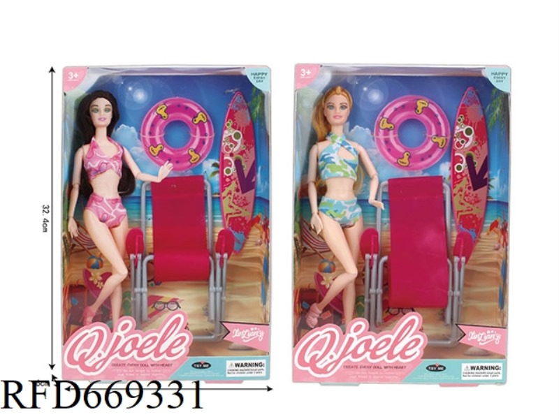 JOEL 11.5 INCH JOINT DOLL SWIMSUIT BEACH SUIT
