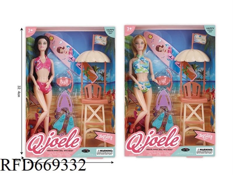 JOEL 11.5 INCH JOINT DOLL SWIMSUIT BEACH SUIT