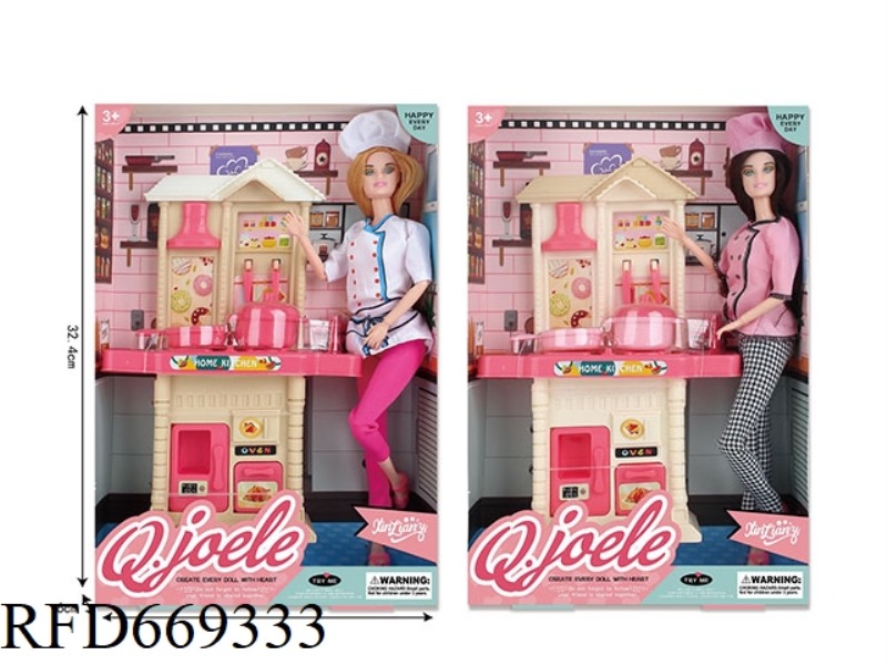 JOEL 11.5 INCH ARTICULATED DOLL KITCHEN SET