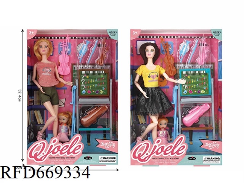 QIAOYUER 11.5 INCH ARTICULATED DOLL MUSIC CLASSROOM SET