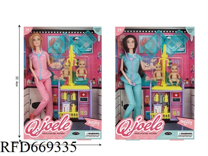 QIAO LEER 11.5 INCH JOINT DOLL NURSE PRACTITIONER WITH BABY SUIT.