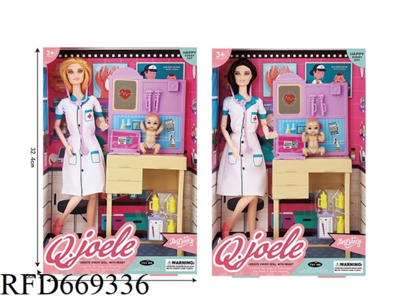 QIAOYUER 11.5-INCH JOINT DOLL PHYSICAL EXAMINATION NURSING SET