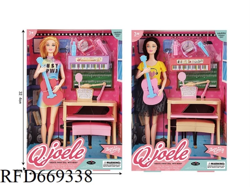 QIAOYUER 11.5 INCH ARTICULATED DOLL PIANO TEACHER SET