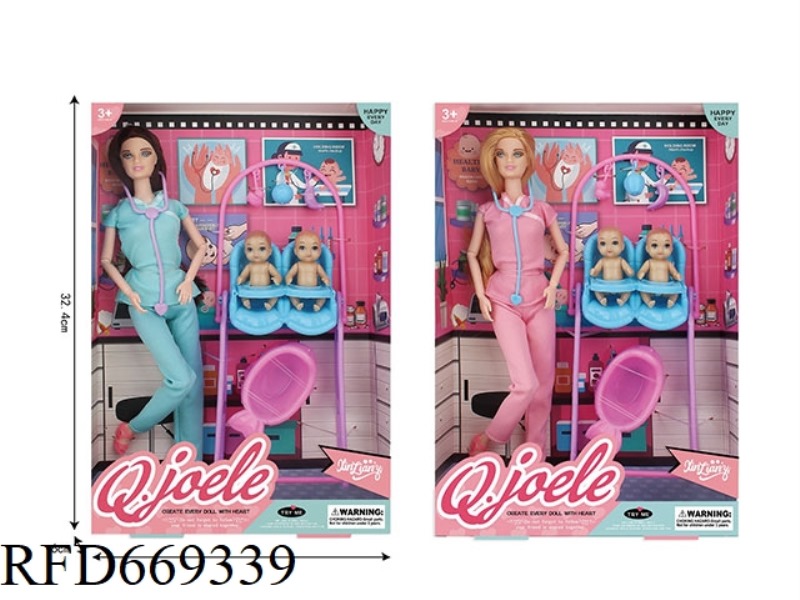 QIAO LEER 11.5 INCH JOINT DOLL CARE DOUBLE DINING CHAIR SET