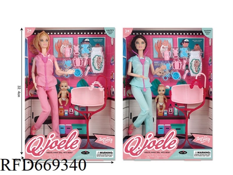 JOEL 11.5 INCH ARTICULATED DOLL CRADLE SET