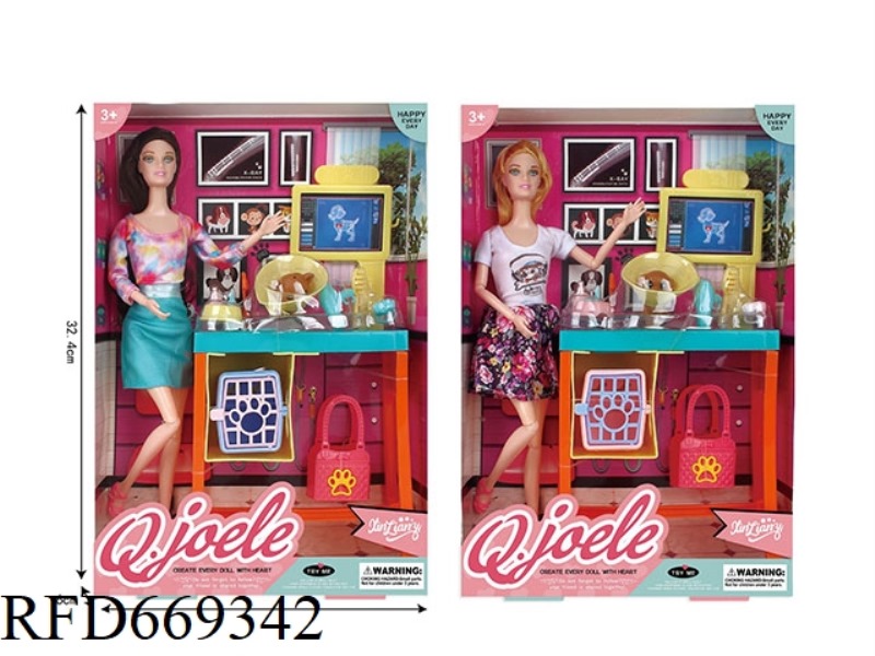 QIAO LEER 11.5 INCH JOINT DOLL PET NURSE PRACTITIONER SET