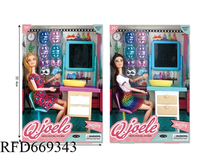 QIAO LEER 11.5 INCH JOINT DOLL MASK SET