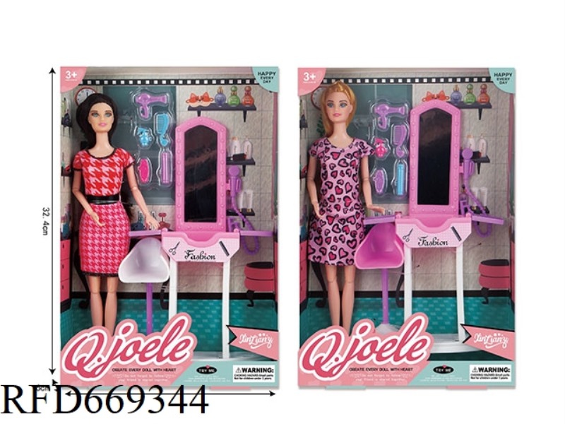 QIAO LEER 11.5 INCH JOINT DOLL SHAMPOO SET