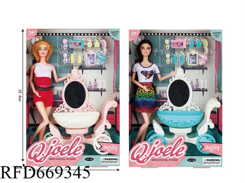 QIAO LEER 11.5 INCH ARTICULATED DOLL DRESSING TABLE SET