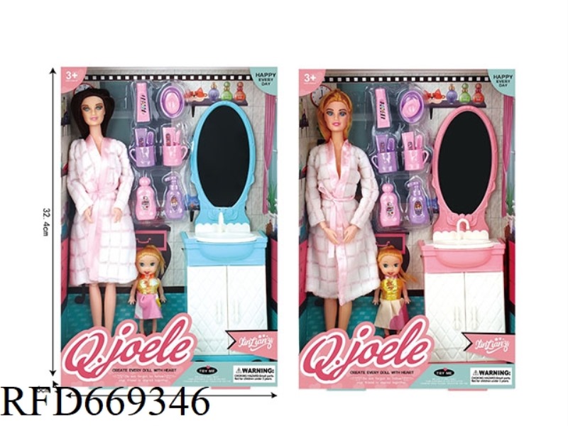 QIAO LEER 11.5 INCH ARTICULATED DOLL WASHSTAND SET