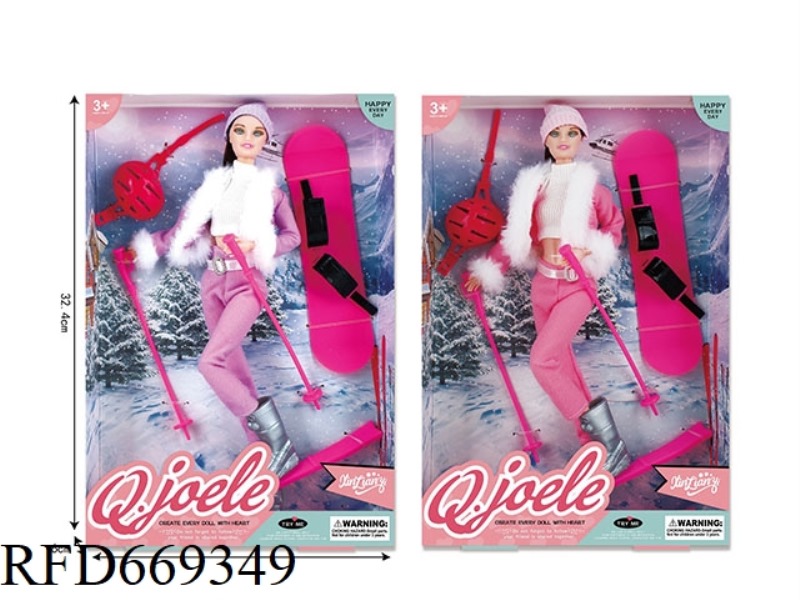 QIAO LEER 11.5 INCH ARTICULATED DOLL SKI SUIT