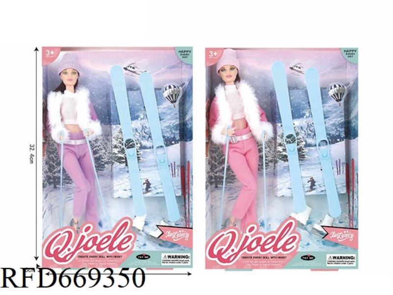 QIAO LEER 11.5 INCH ARTICULATED DOLL SKI SUIT