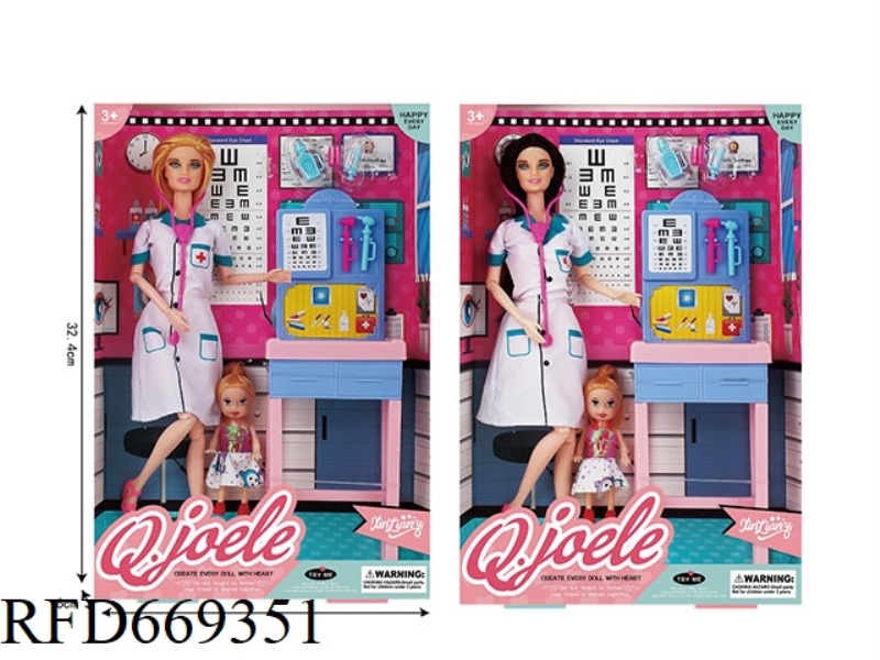 QIAO LEER 11.5 INCH JOINT OPHTHALMOLOGIST DOLL SET