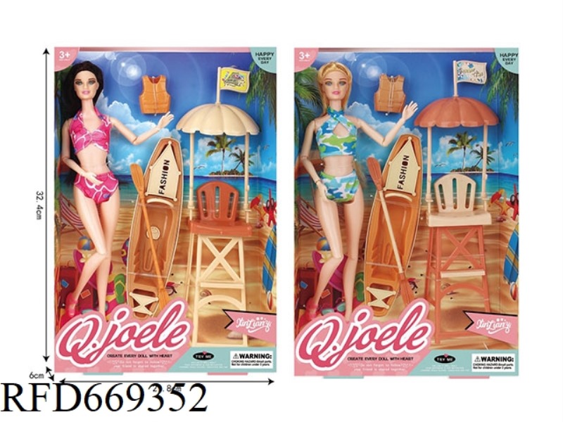 JOEL 11.5 INCH JOINT DOLL SWIMSUIT BEACH SUIT