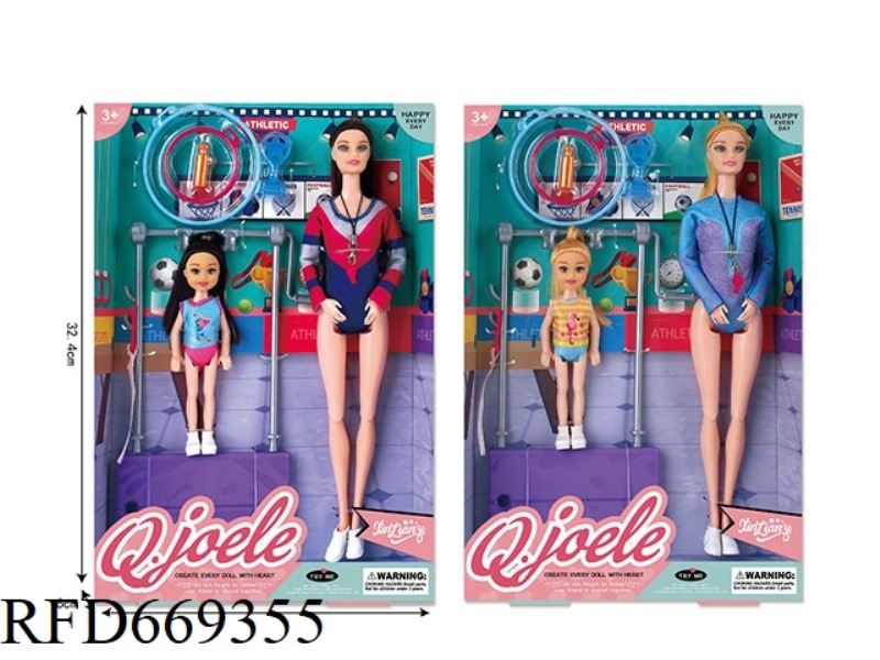 QIAO LEER 11.5 INCH JOINT DOLL GYMNASTICS SUIT