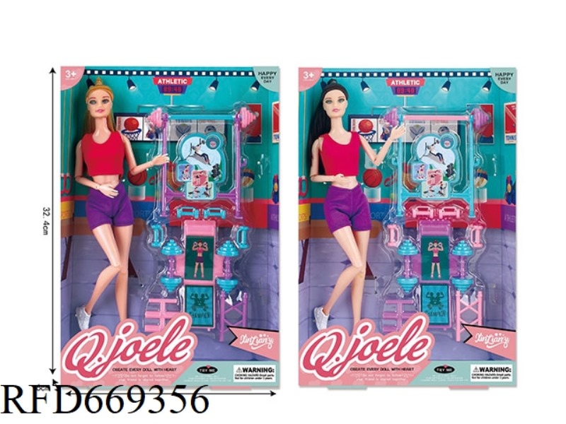 QIAO LEER 11.5 INCH JOINT DOLL DUMBBELL SET