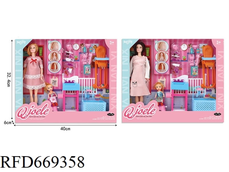 QIAO LEER 11.5 INCH JOINT PREGNANT DOLL FAMILY SET