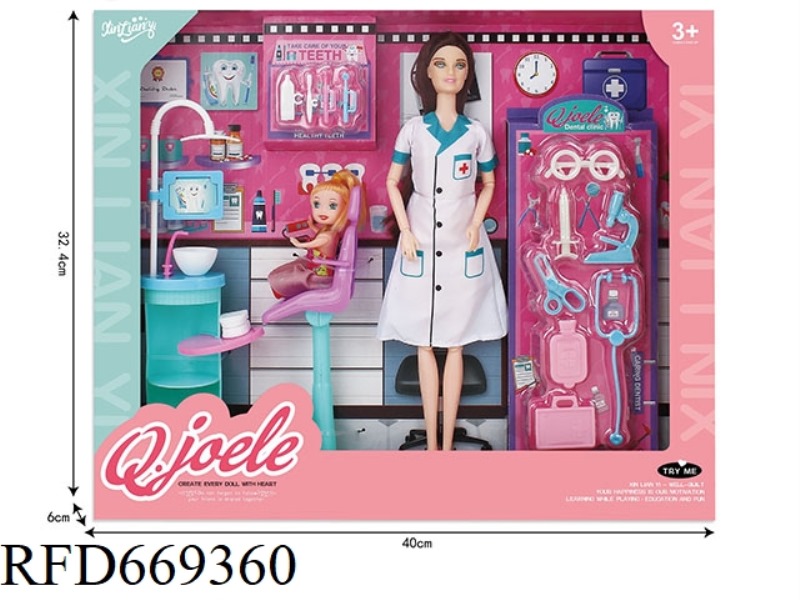 QIAOYUER 11.5 INCH ARTICULATED DOLL DENTAL SET