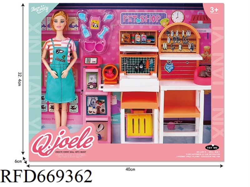QIAO LEER 11.5 INCH ARTICULATED DOLL PET SHOP SET