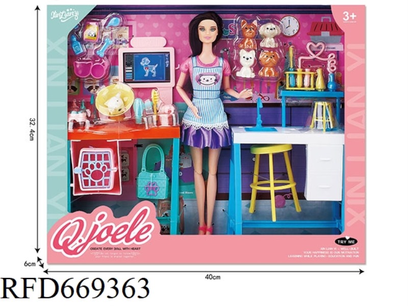 QIAO LEER 11.5 INCH ARTICULATED DOLL PET SHOP SET