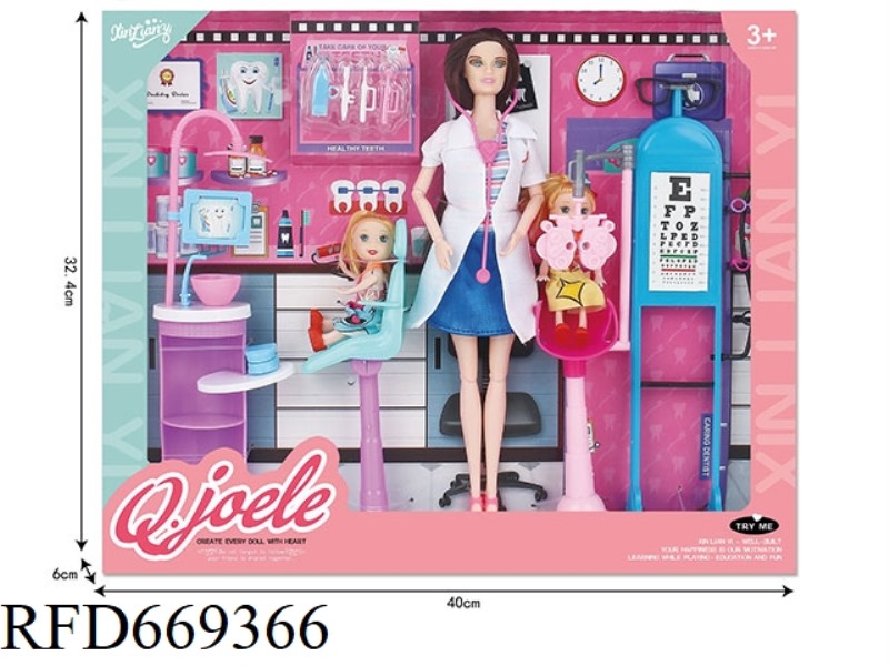 QIAOYUER 11.5 INCH ARTICULATED DOLL CHILDREN'S CLINIC SET