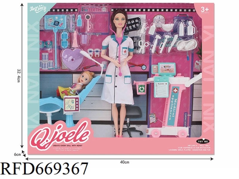 QIAOYUER 11.5 INCH ARTICULATED DOLL DENTAL CARE CAR SET