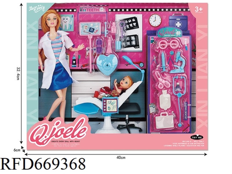 JOEL 11.5 INCH ARTICULATED DENTIST DOLL SET