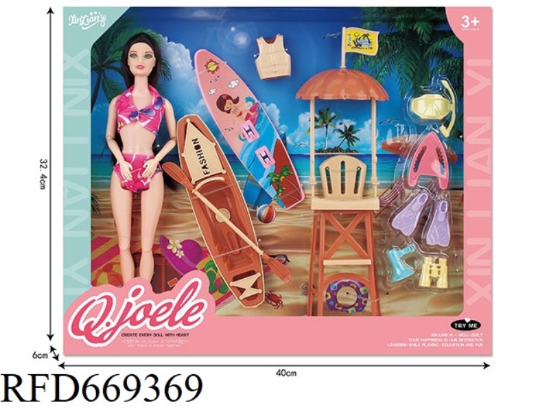 JOEL 11.5 INCH JOINT DOLL SWIMSUIT BEACH SUIT