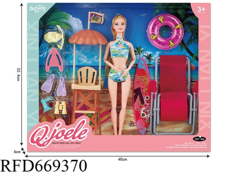 JOEL 11.5 INCH JOINT DOLL SWIMSUIT BEACH SUIT