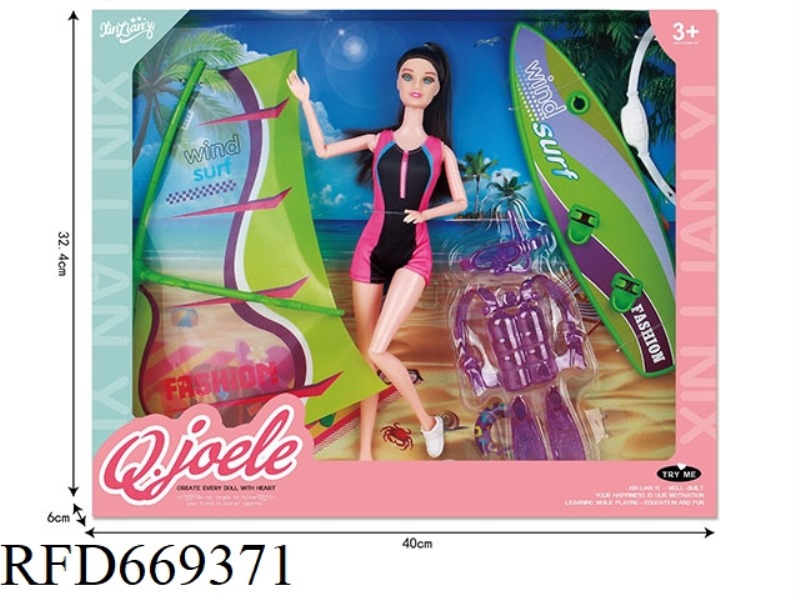 QIAO LEER 11.5 INCH JOINT DOLL WINDSURFING SUIT