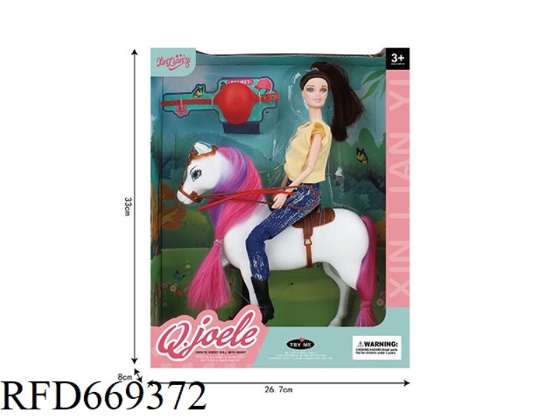 JOELLE 11.5 INCH ARTICULATED DOLL TRAINER SET