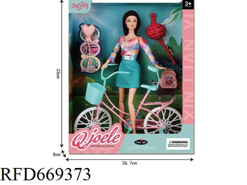 QIAO LEER 11.5 INCH ARTICULATED DOLL BICYCLE SET