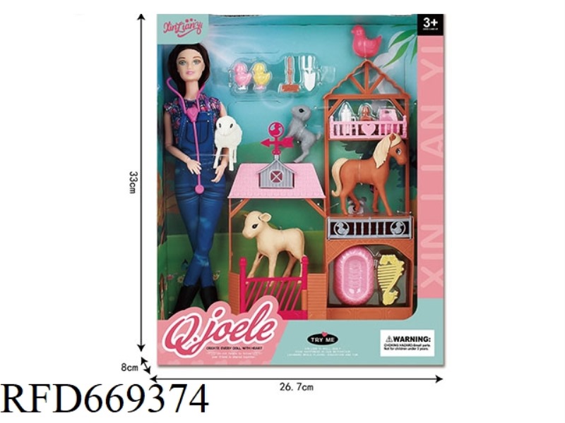 QIAO LEER 11.5 INCH ARTICULATED DOLL RANCH SET