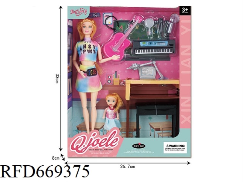 QIAOYUER 11.5 INCH ARTICULATED DOLL PIANO TEACHER SET