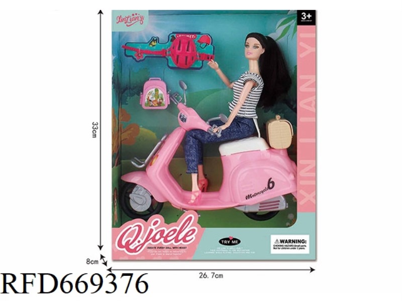 QIAO LEER 11.5 INCH ARTICULATED DOLL MOTORCYCLE SET