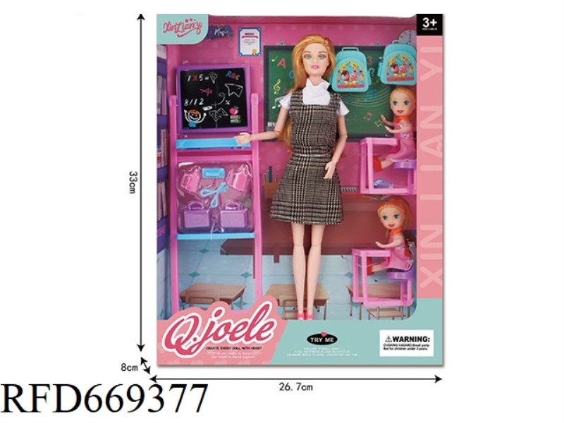 QIAO LEER 11.5 INCH ARTICULATED DOLL TEACHER SET