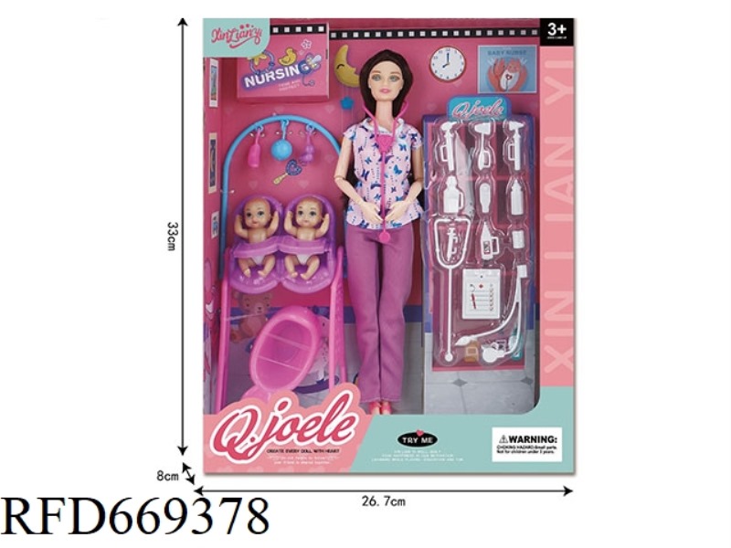 QIAO LEER 11.5 INCH JOINT DOLL NURSE PRACTITIONER SET