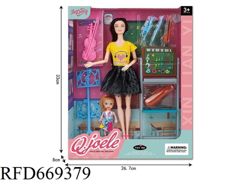 QIAO LEER 11.5 INCH ARTICULATED DOLL MUSIC CLASSROOM SET