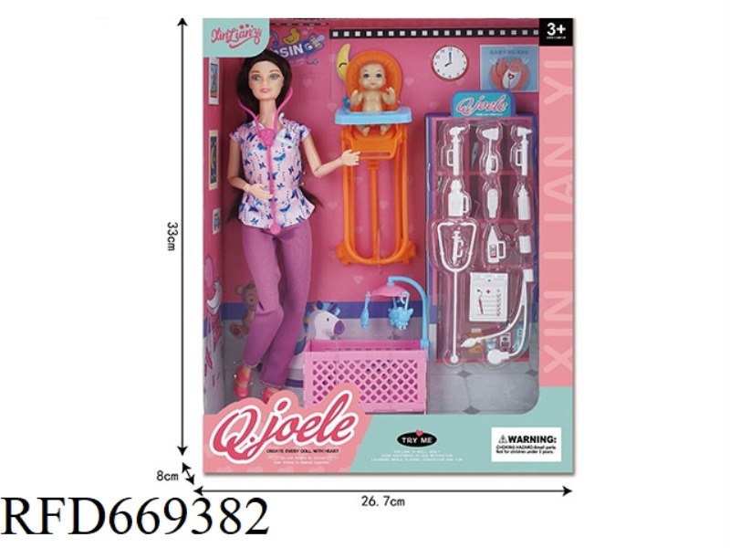 QIAO LEER 11.5 INCH JOINT DOLL NURSE PRACTITIONER SET