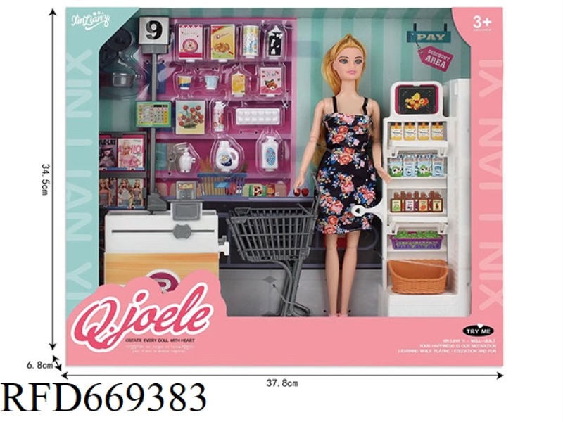 QIAO LEER 11.5 INCH ARTICULATED DOLL SUPERMARKET SHOPPING SET