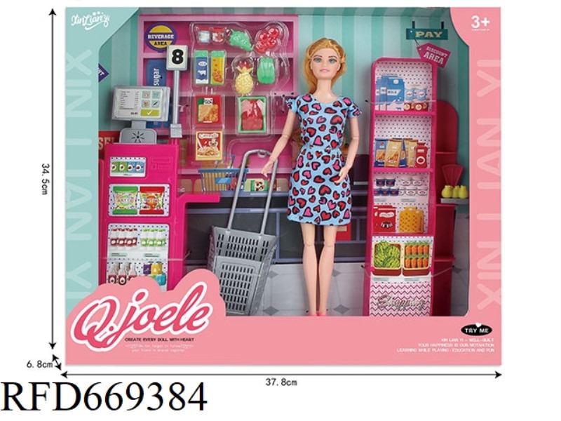 QIAO LEER 11.5 INCH ARTICULATED DOLL SUPERMARKET SHOPPING SET